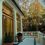 Il Giardino Di Albaro Hotel 3*